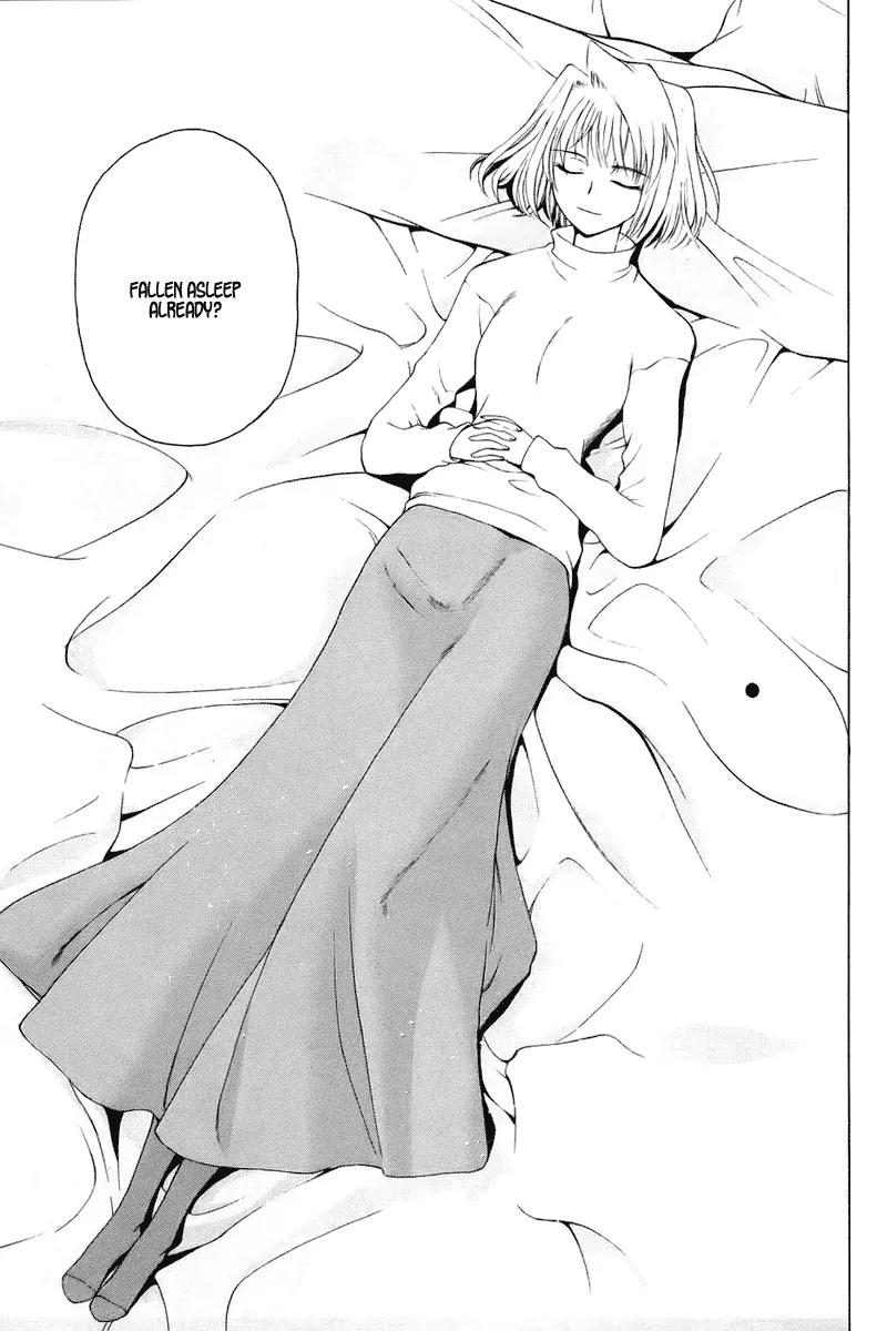 Shingetsutan Tsukihime Chapter 4 page 5 - Chapter 4