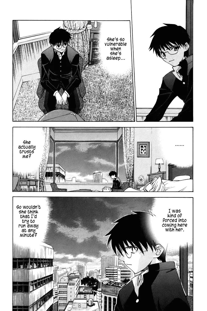 Shingetsutan Tsukihime Chapter 4 page 6 - Chapter 4