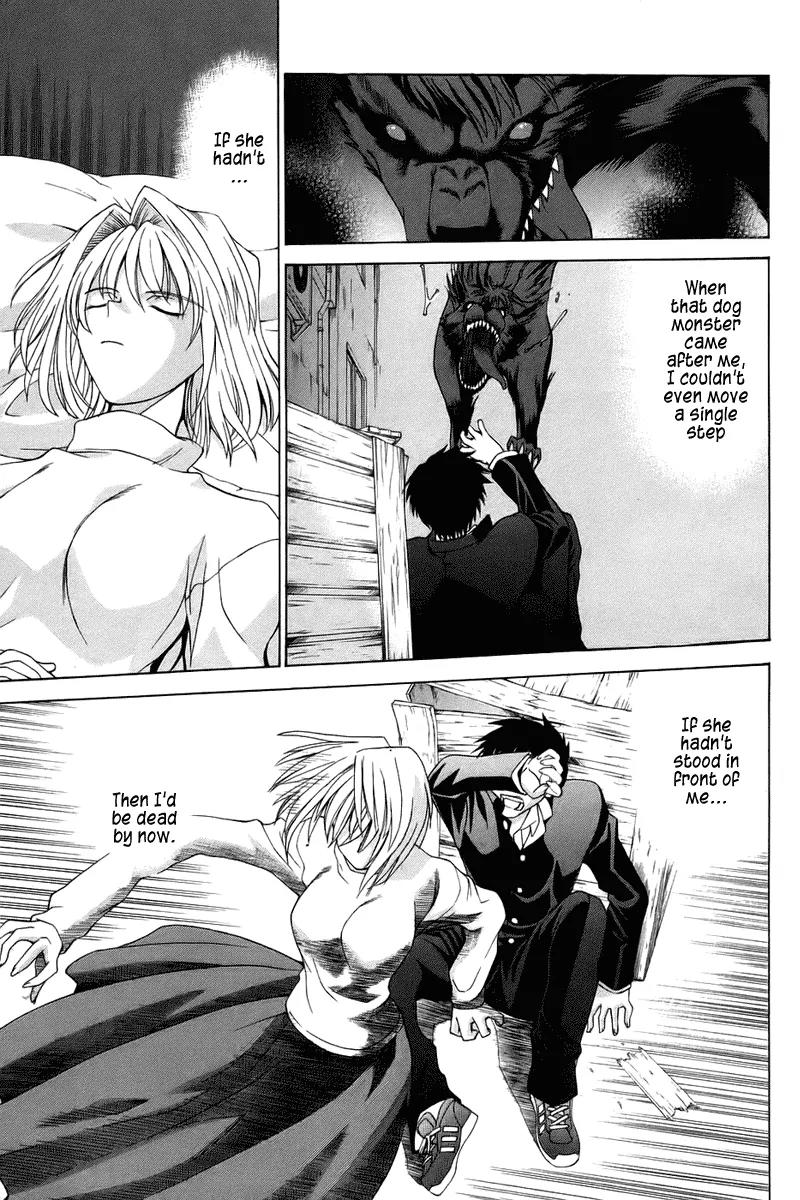 Shingetsutan Tsukihime Chapter 4 page 7 - Chapter 4