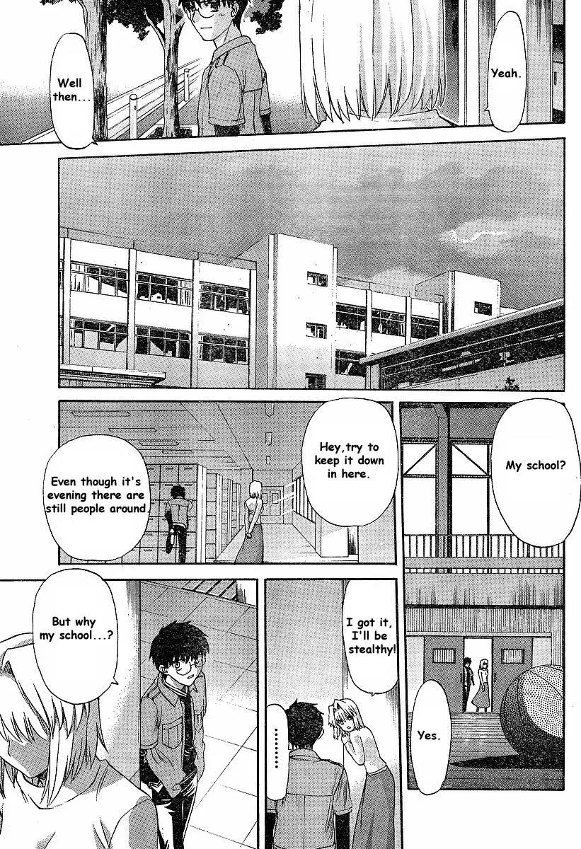 Shingetsutan Tsukihime Chapter 40 page 11 - Chapter 40