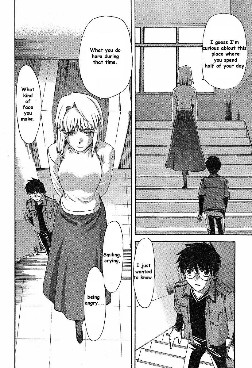 Shingetsutan Tsukihime Chapter 40 page 12 - Chapter 40