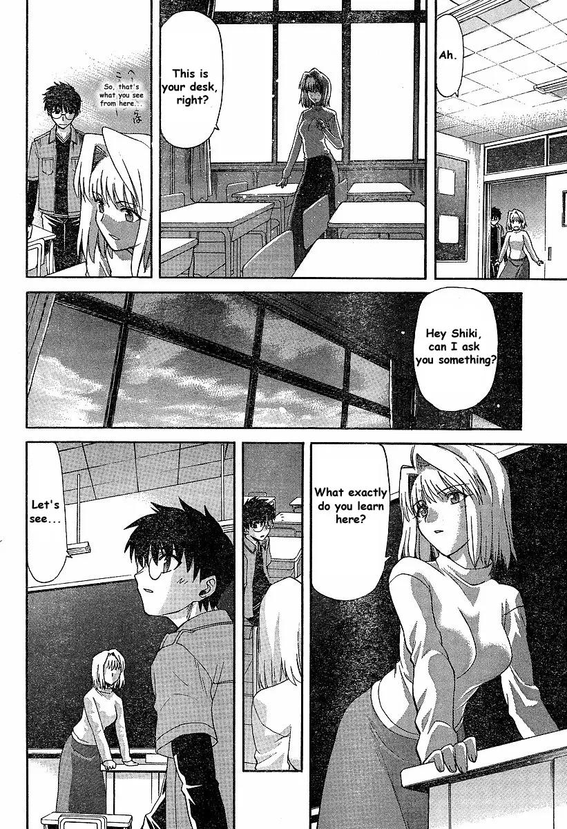 Shingetsutan Tsukihime Chapter 40 page 14 - Chapter 40