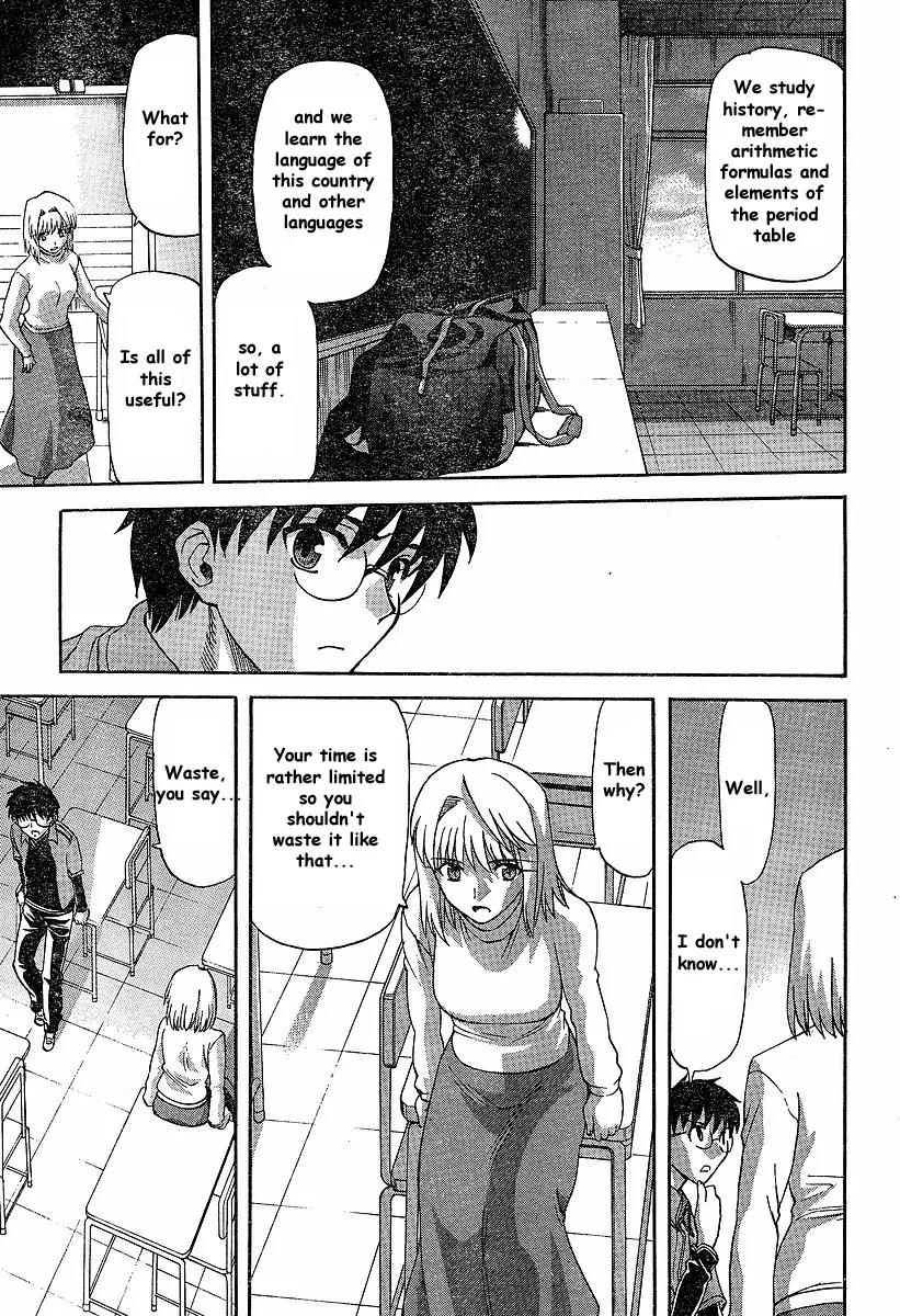 Shingetsutan Tsukihime Chapter 40 page 15 - Chapter 40