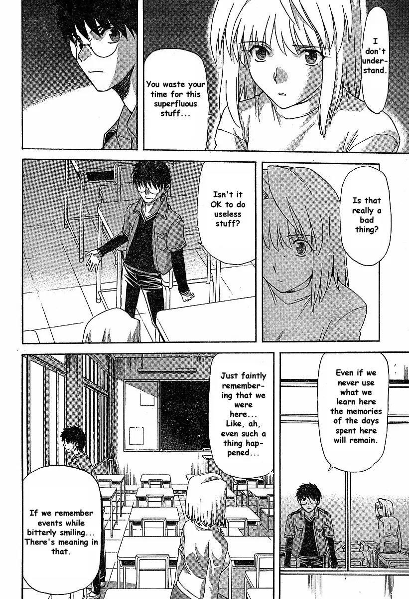 Shingetsutan Tsukihime Chapter 40 page 16 - Chapter 40