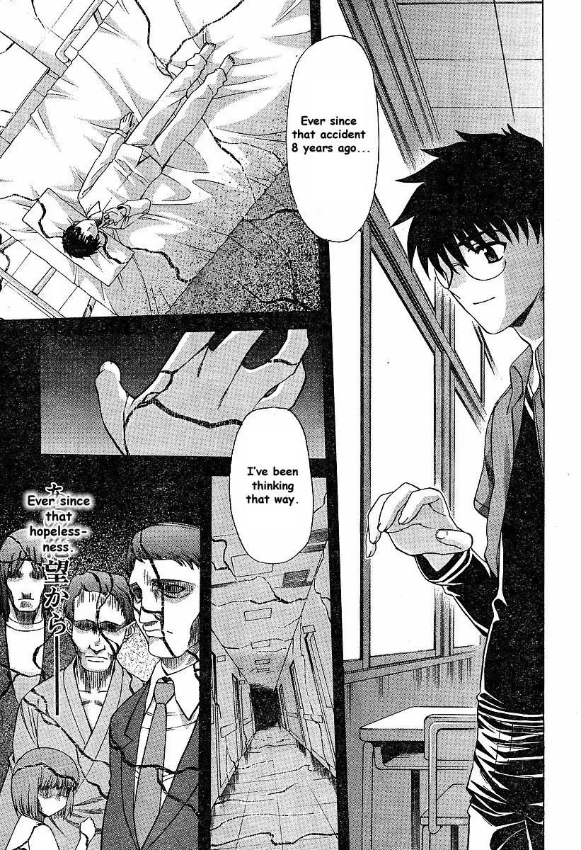 Shingetsutan Tsukihime Chapter 40 page 17 - Chapter 40