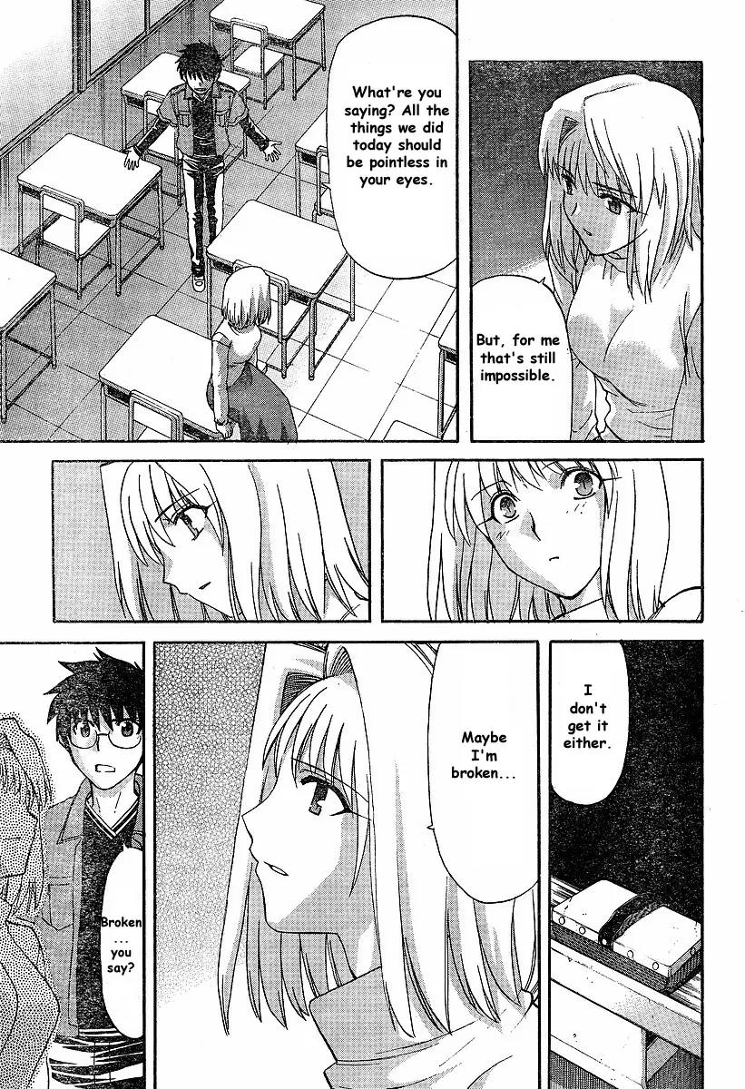 Shingetsutan Tsukihime Chapter 40 page 19 - Chapter 40