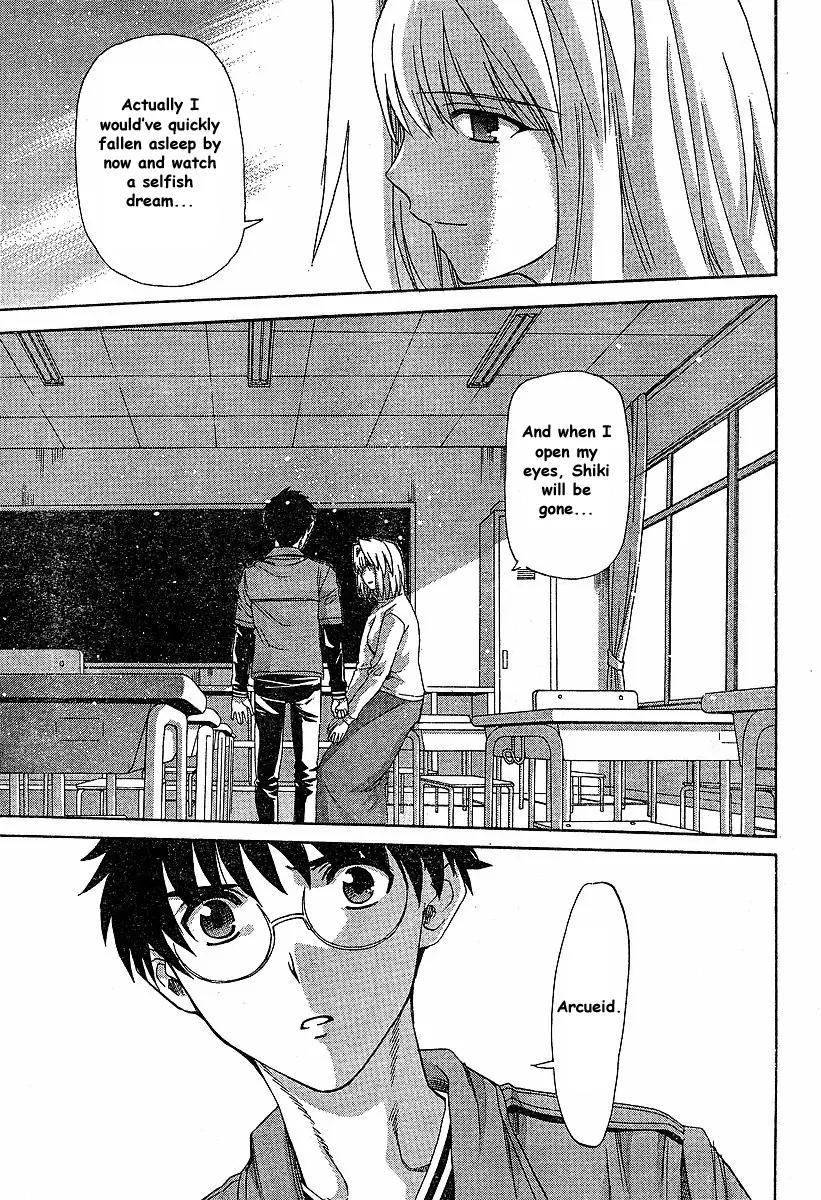 Shingetsutan Tsukihime Chapter 40 page 21 - Chapter 40