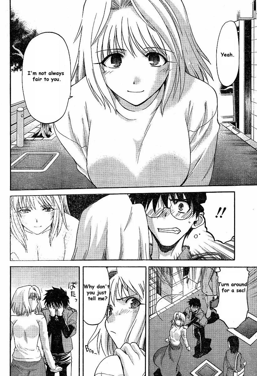 Shingetsutan Tsukihime Chapter 40 page 4 - Chapter 40