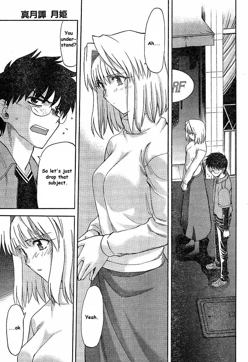 Shingetsutan Tsukihime Chapter 40 page 7 - Chapter 40
