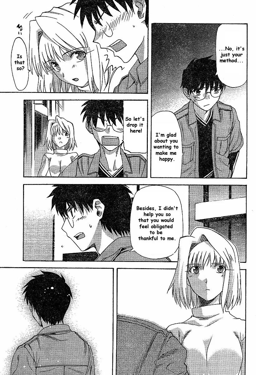 Shingetsutan Tsukihime Chapter 40 page 9 - Chapter 40