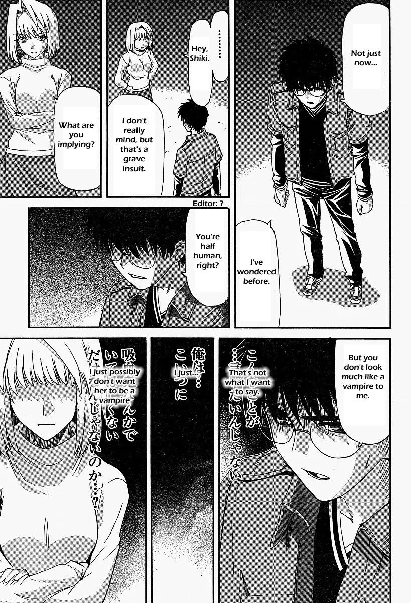Shingetsutan Tsukihime Chapter 41 page 17 - Chapter 41