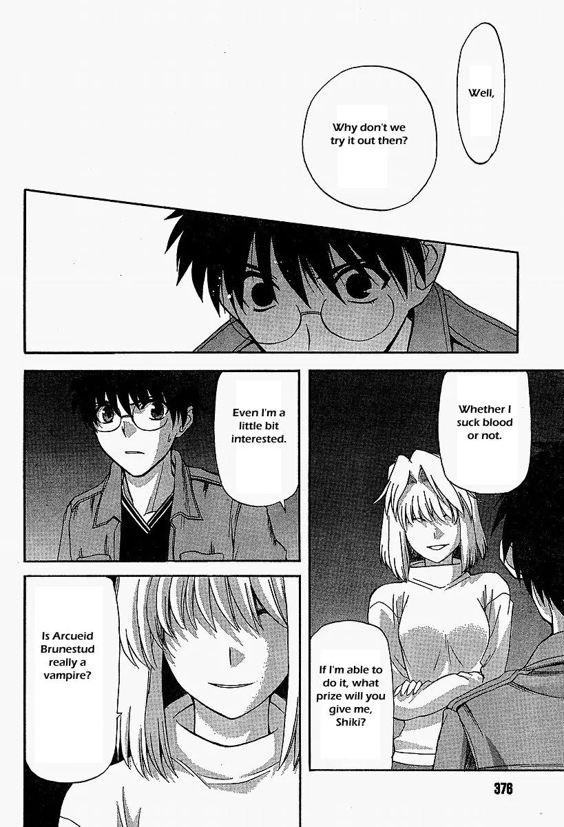 Shingetsutan Tsukihime Chapter 41 page 18 - Chapter 41