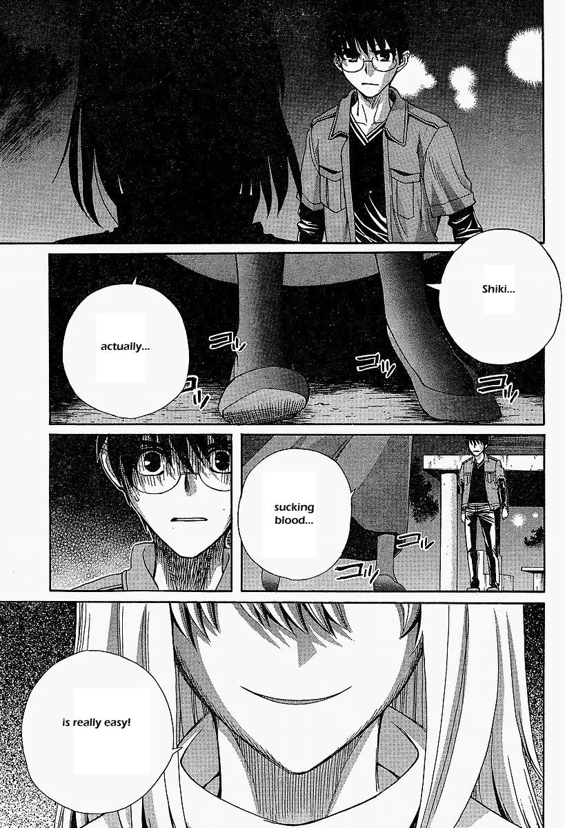 Shingetsutan Tsukihime Chapter 41 page 19 - Chapter 41