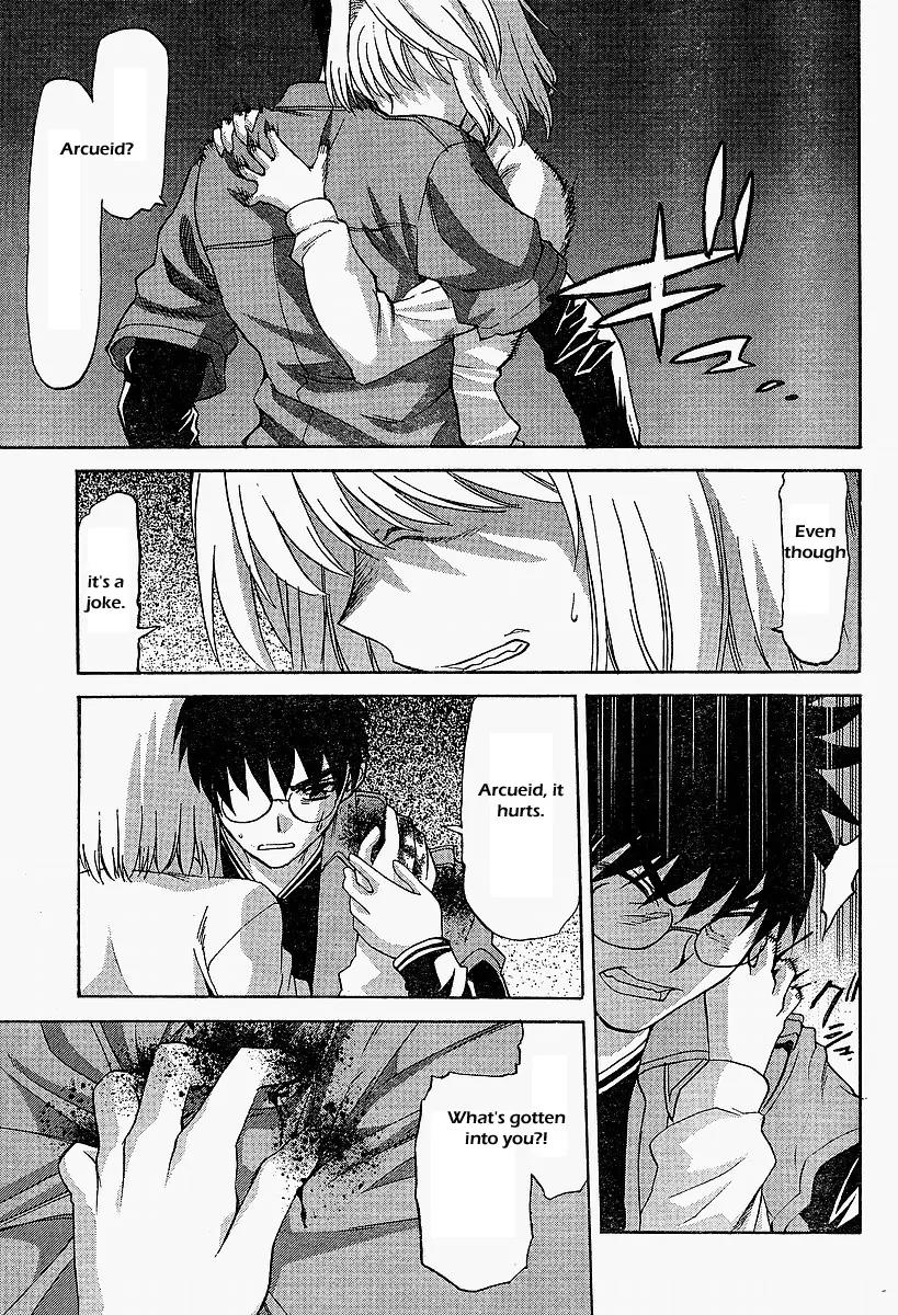 Shingetsutan Tsukihime Chapter 41 page 23 - Chapter 41