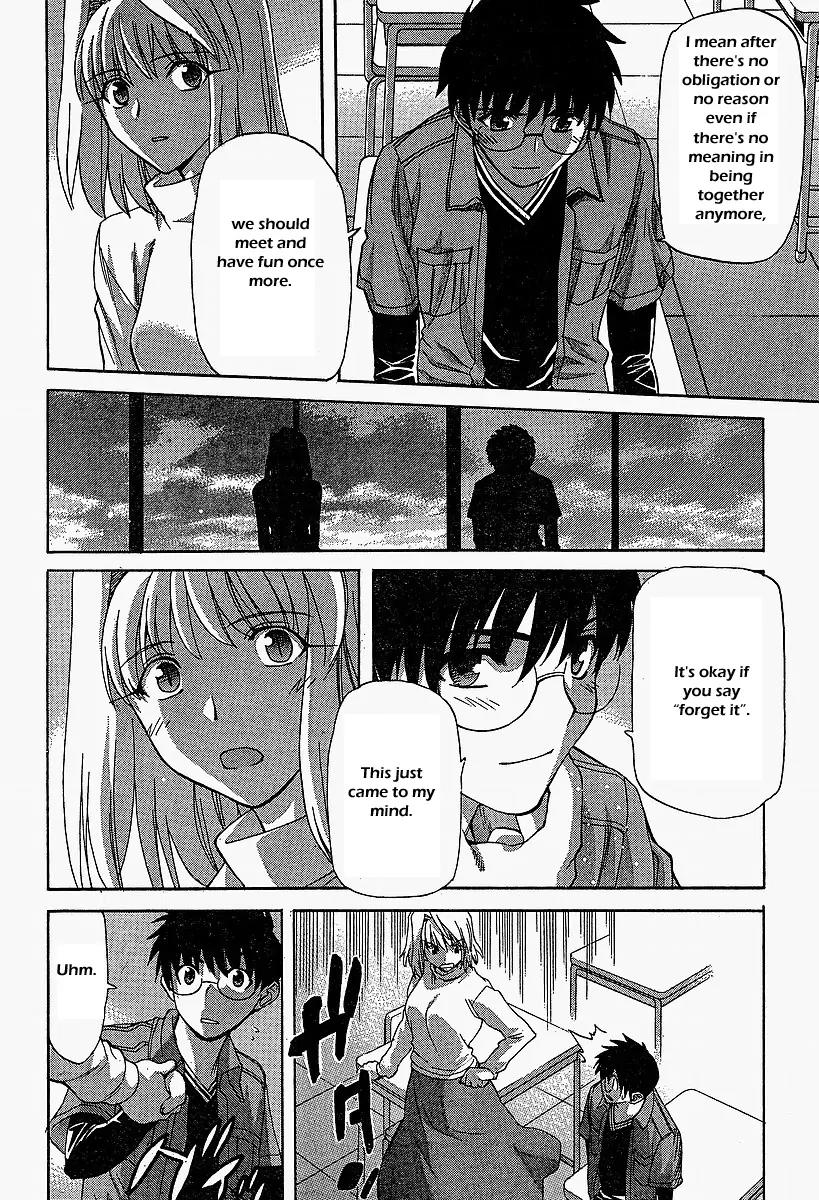 Shingetsutan Tsukihime Chapter 41 page 4 - Chapter 41
