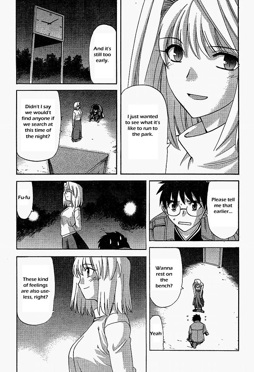 Shingetsutan Tsukihime Chapter 41 page 7 - Chapter 41