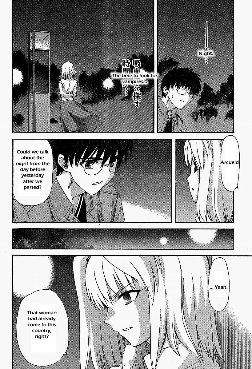Shingetsutan Tsukihime Chapter 41 page 8 - Chapter 41