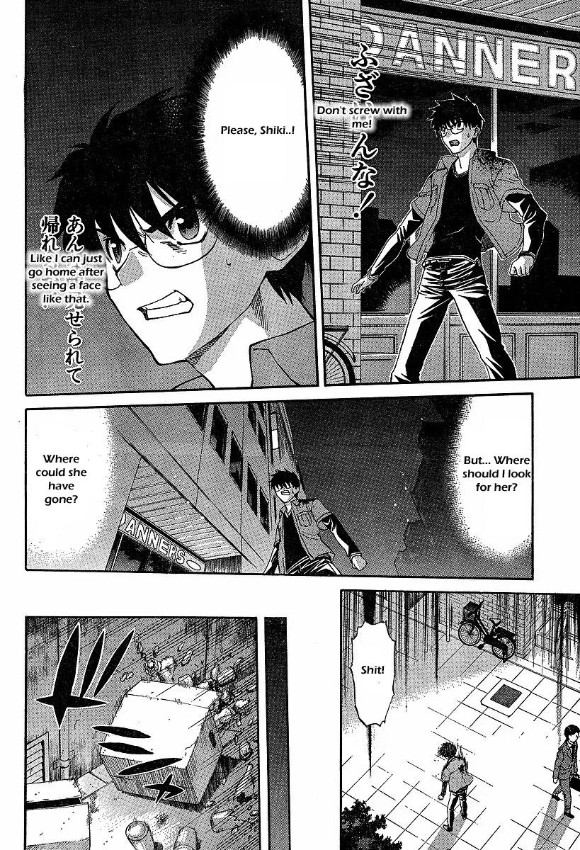 Shingetsutan Tsukihime Chapter 42 page 10 - Chapter 42
