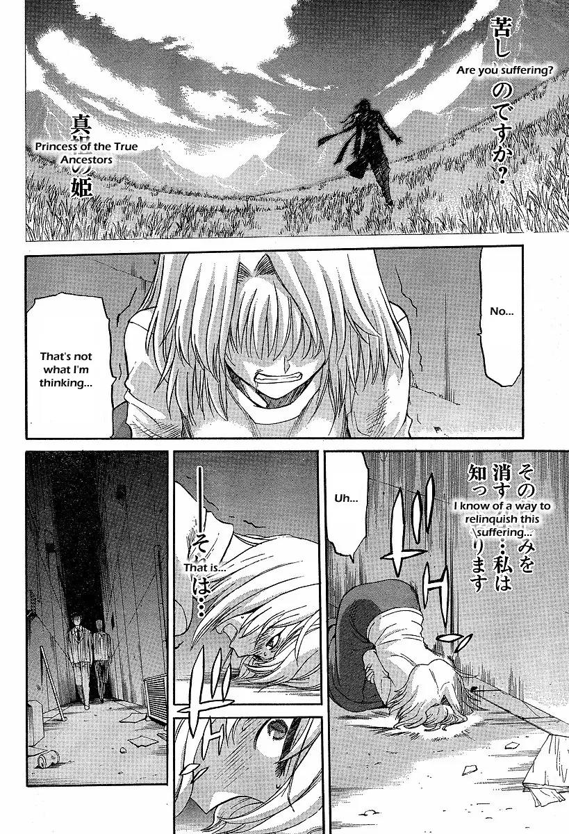 Shingetsutan Tsukihime Chapter 42 page 12 - Chapter 42