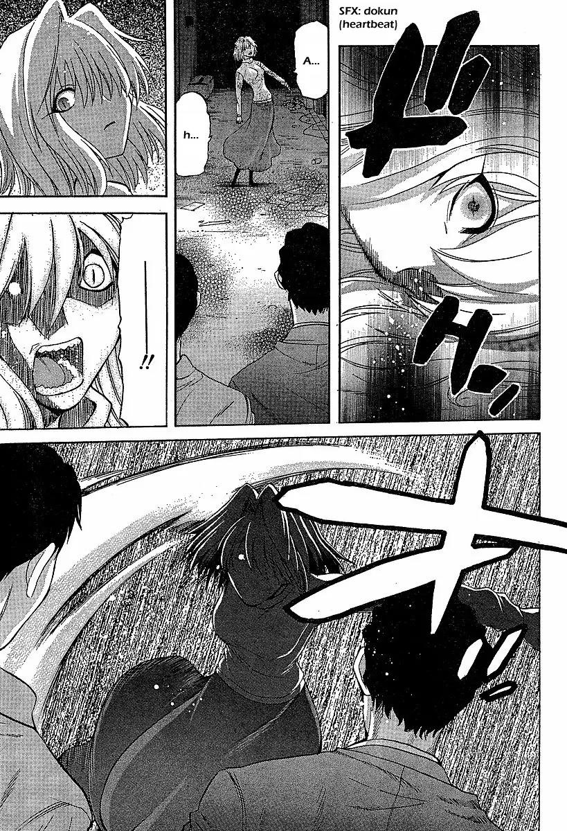 Shingetsutan Tsukihime Chapter 42 page 13 - Chapter 42