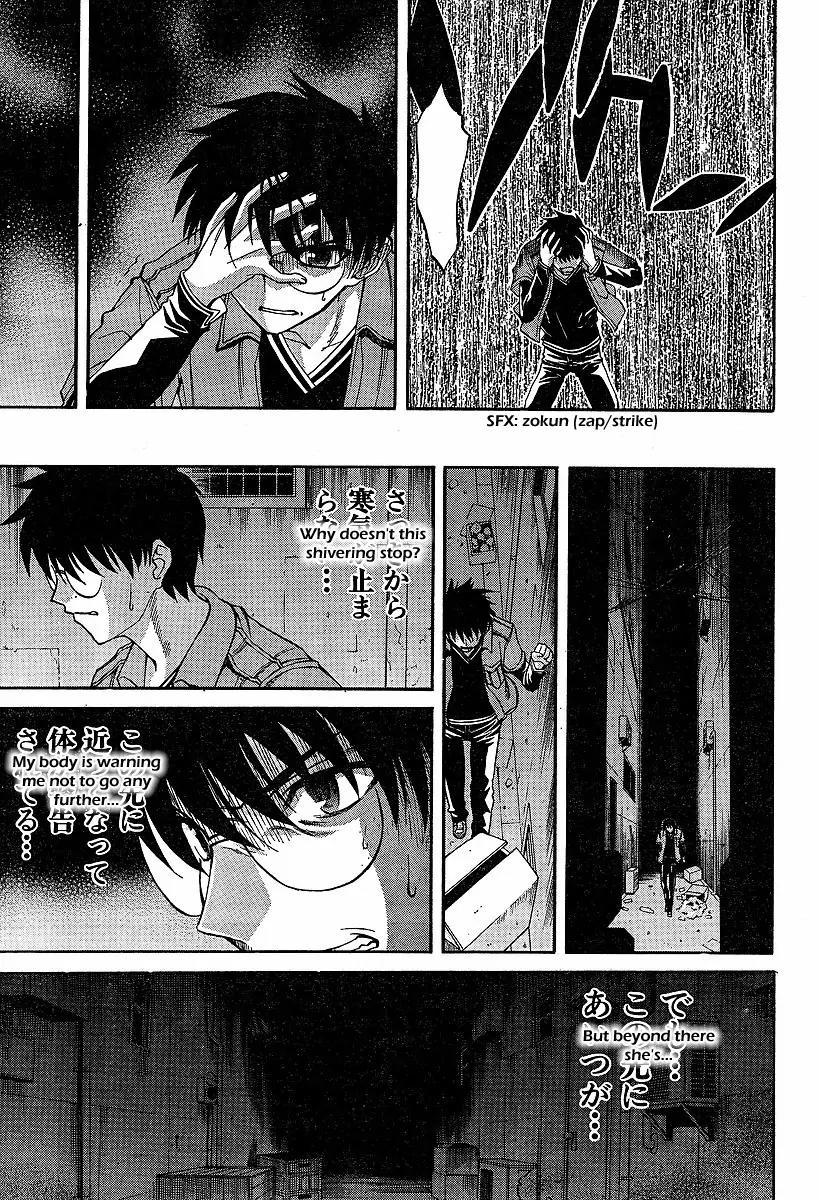 Shingetsutan Tsukihime Chapter 42 page 15 - Chapter 42