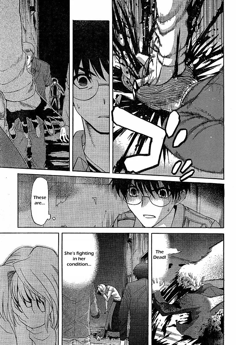 Shingetsutan Tsukihime Chapter 42 page 17 - Chapter 42