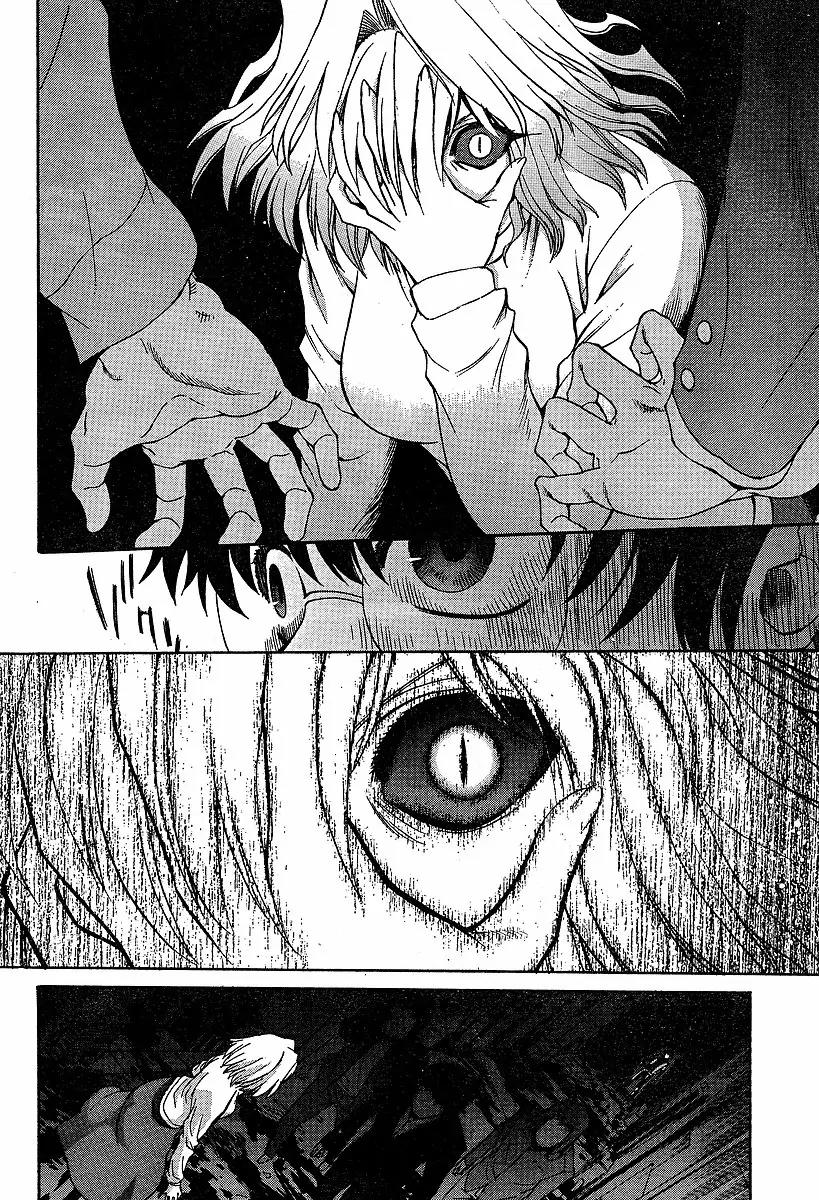 Shingetsutan Tsukihime Chapter 42 page 18 - Chapter 42