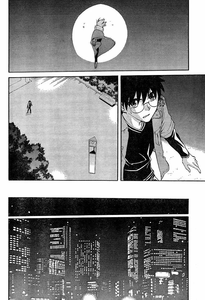 Shingetsutan Tsukihime Chapter 42 page 8 - Chapter 42