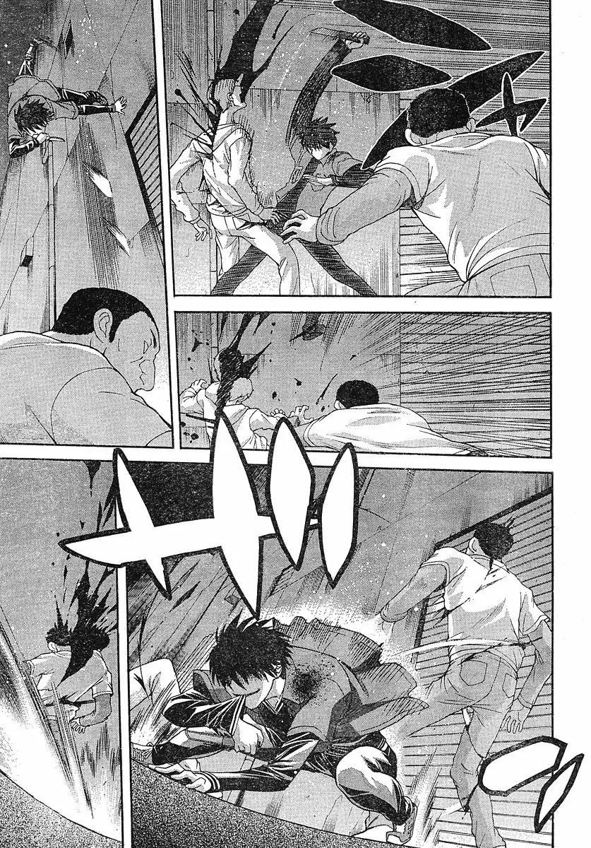 Shingetsutan Tsukihime Chapter 43 page 10 - Chapter 43