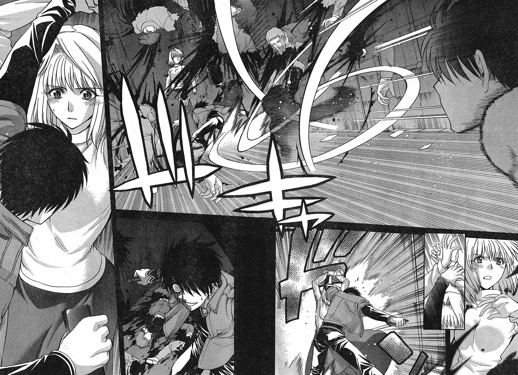 Shingetsutan Tsukihime Chapter 43 page 11 - Chapter 43