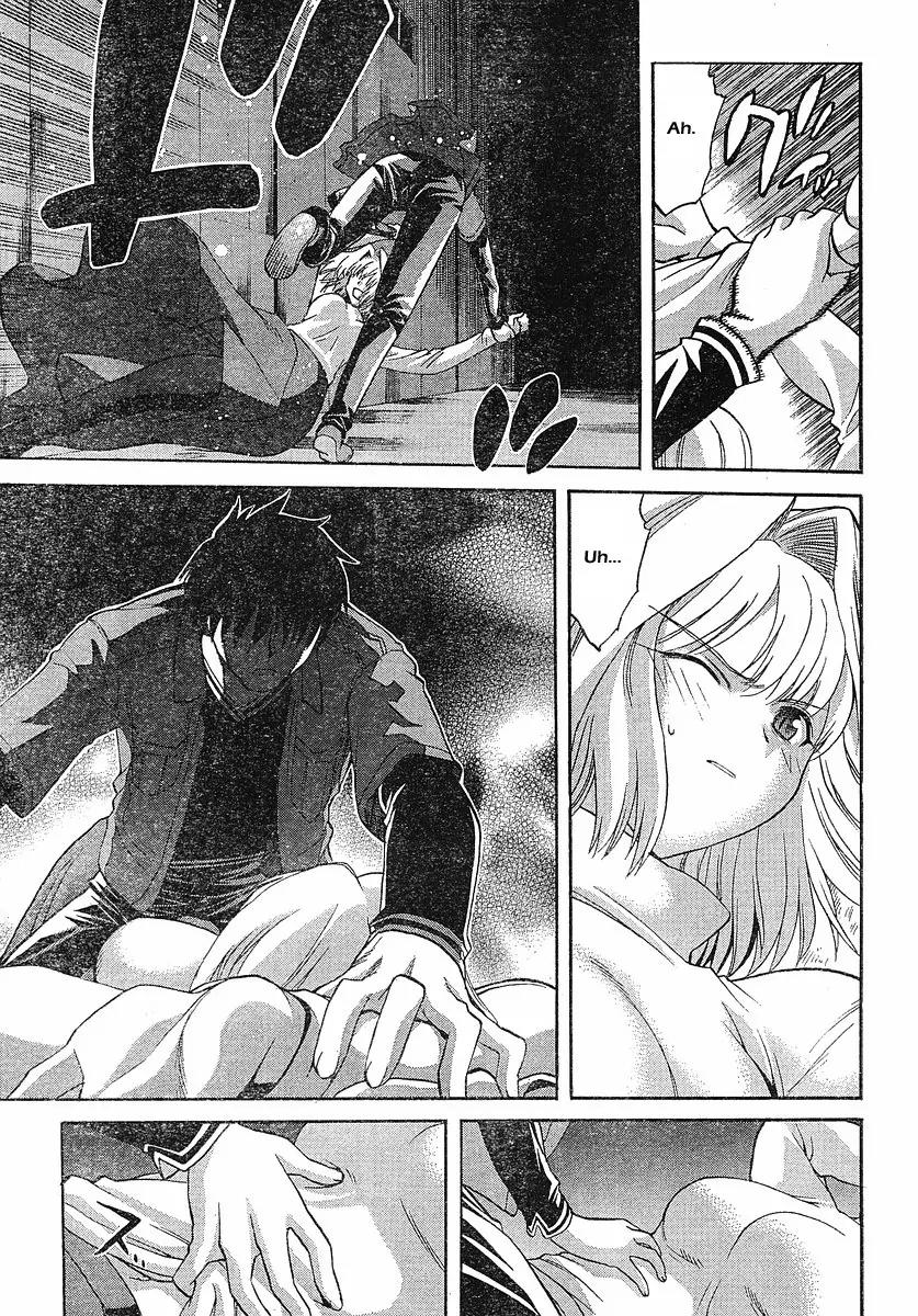 Shingetsutan Tsukihime Chapter 43 page 13 - Chapter 43