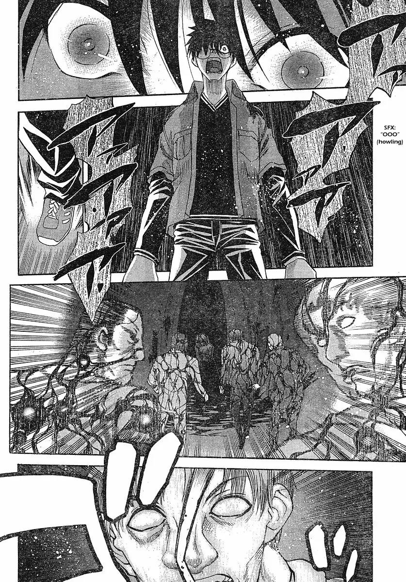 Shingetsutan Tsukihime Chapter 43 page 9 - Chapter 43