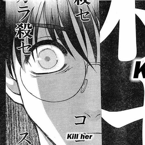 Shingetsutan Tsukihime Chapter 43 cover