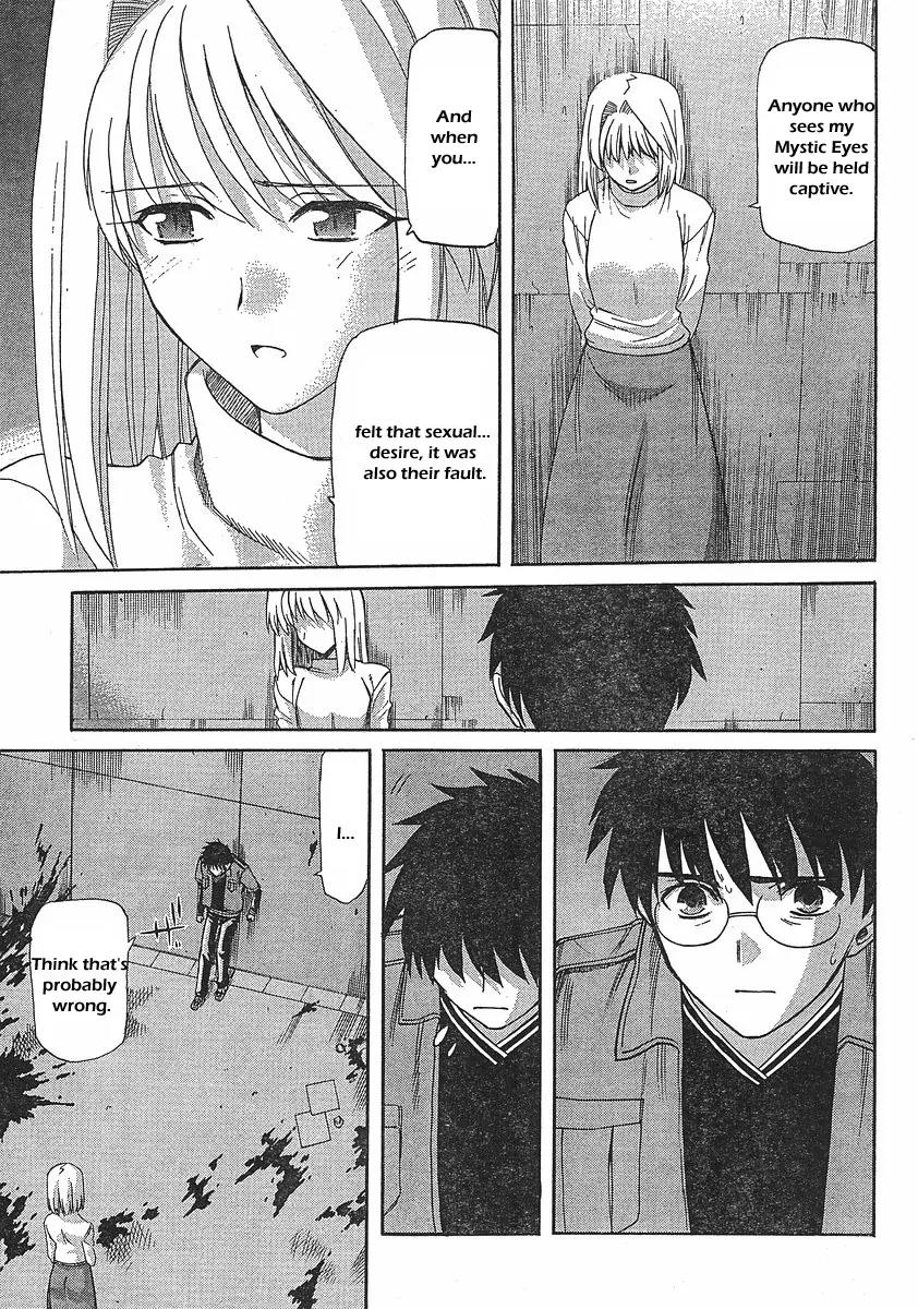 Shingetsutan Tsukihime Chapter 44 page 13 - Chapter 44