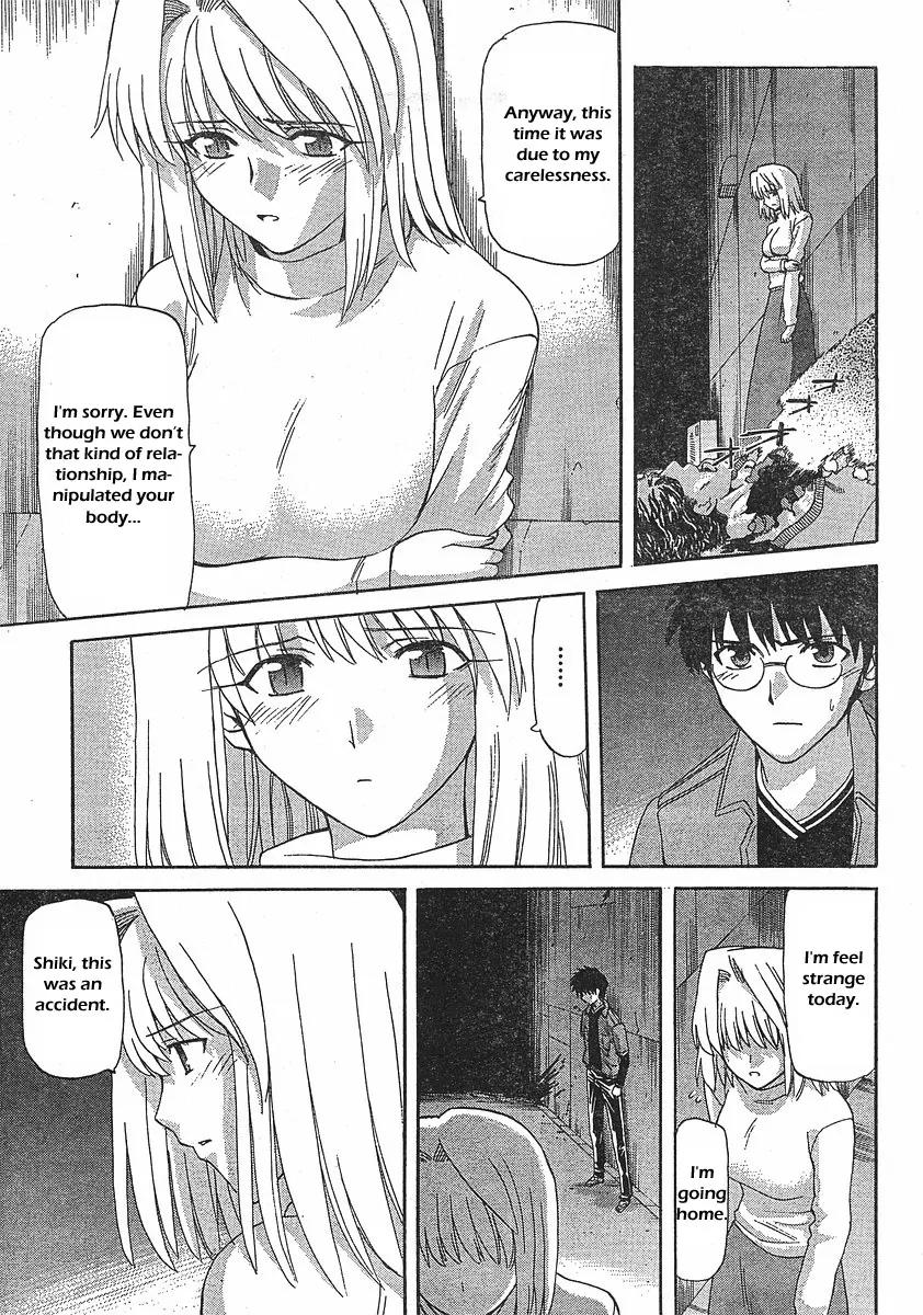 Shingetsutan Tsukihime Chapter 44 page 15 - Chapter 44