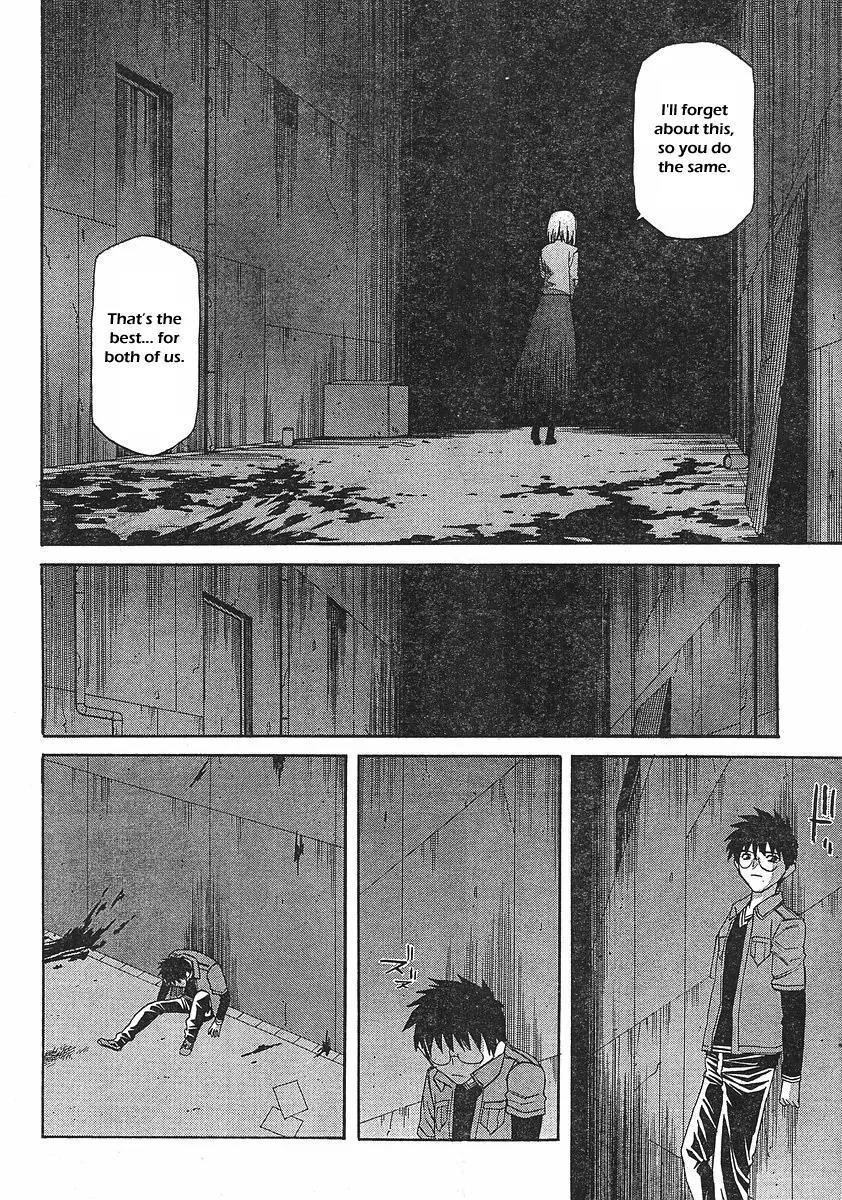 Shingetsutan Tsukihime Chapter 44 page 16 - Chapter 44