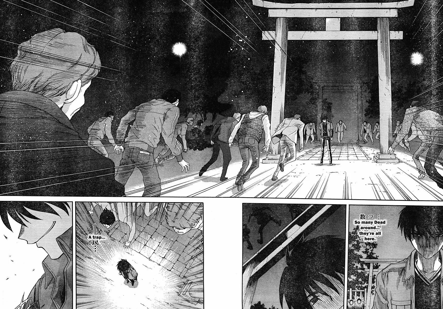 Shingetsutan Tsukihime Chapter 44 page 28 - Chapter 44