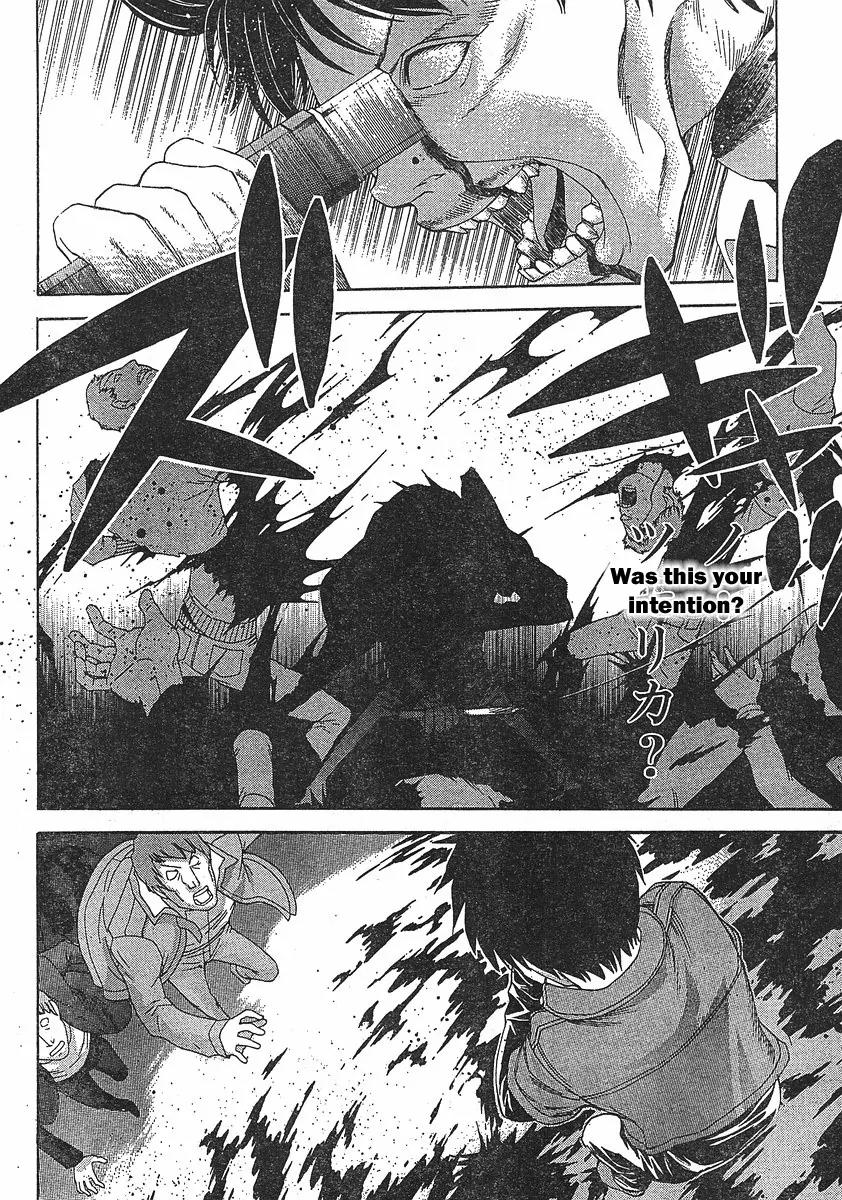 Shingetsutan Tsukihime Chapter 44 page 29 - Chapter 44