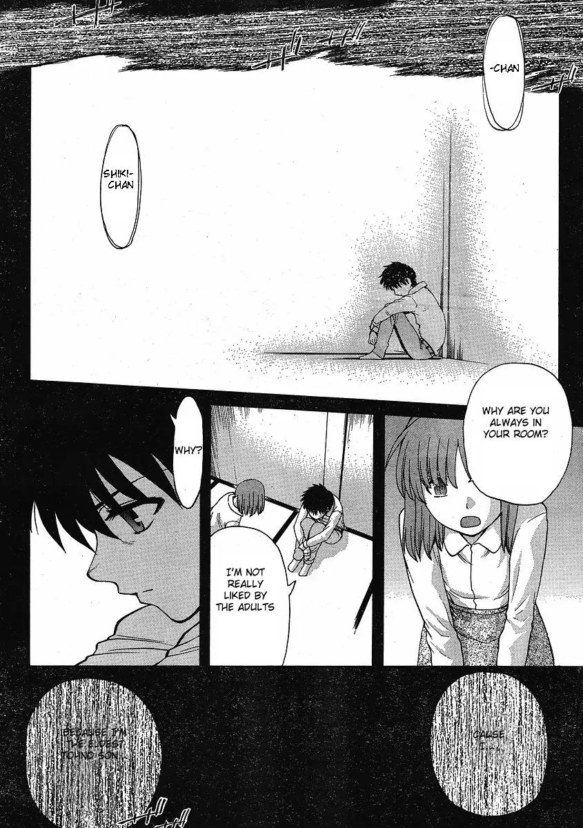 Shingetsutan Tsukihime Chapter 45 page 10 - Chapter 45
