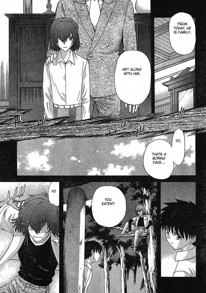 Shingetsutan Tsukihime Chapter 45 page 11 - Chapter 45
