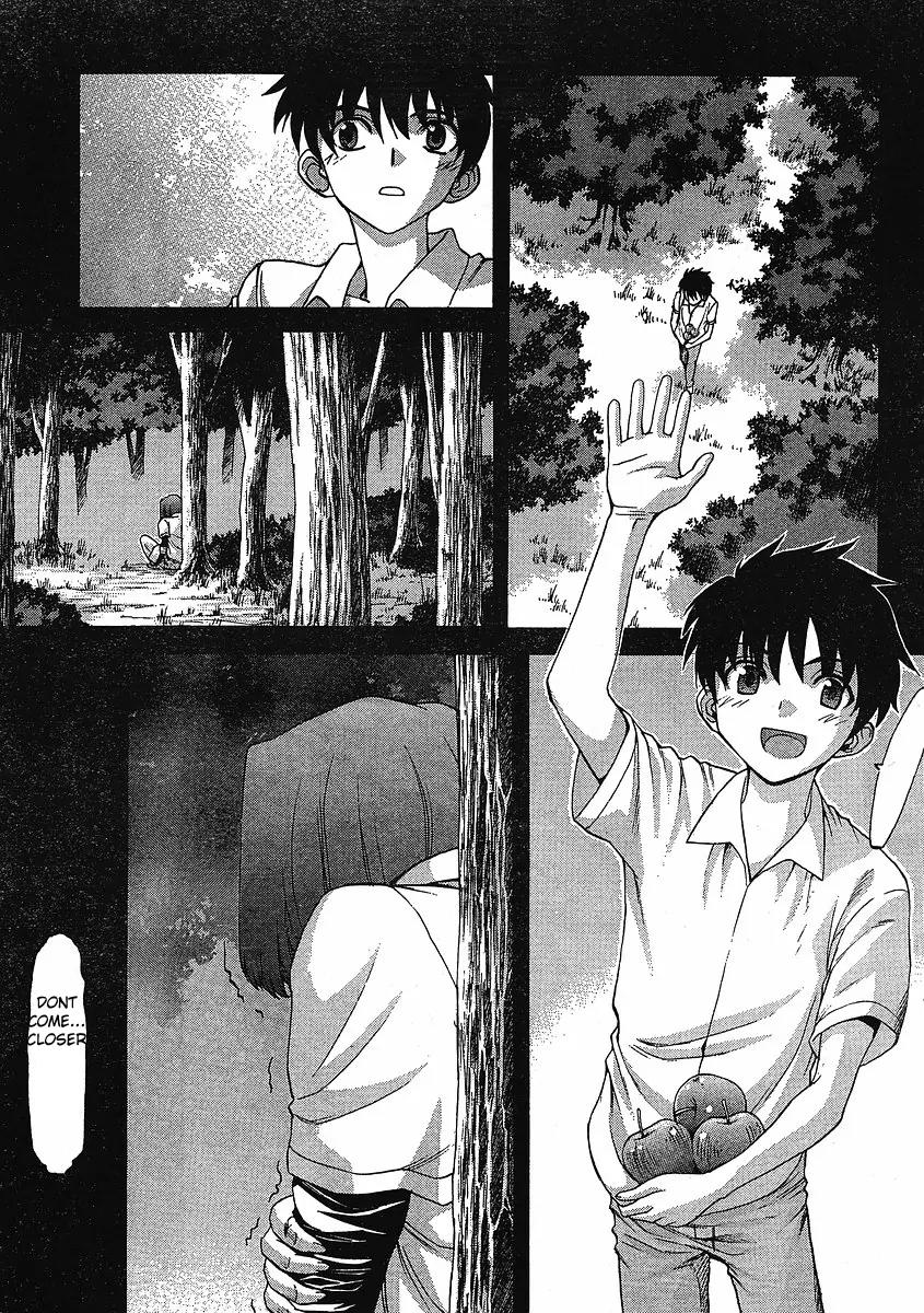 Shingetsutan Tsukihime Chapter 45 page 15 - Chapter 45