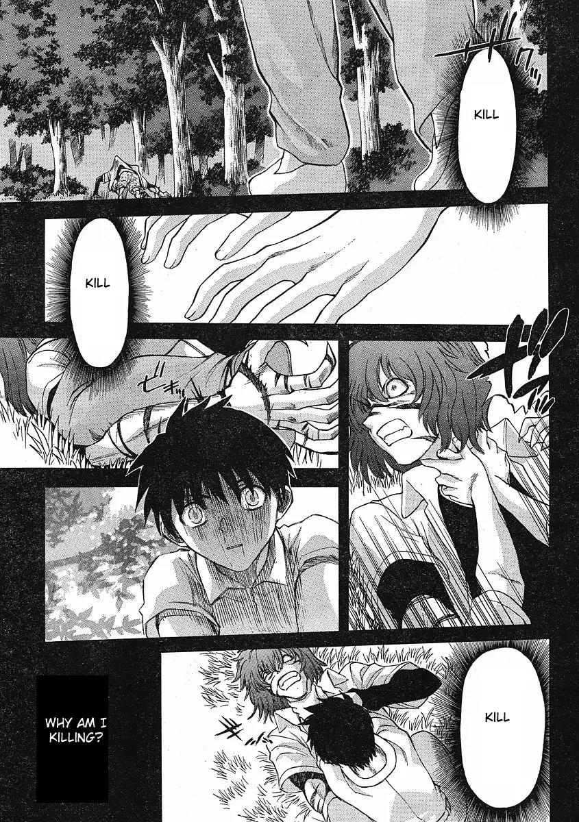 Shingetsutan Tsukihime Chapter 45 page 17 - Chapter 45