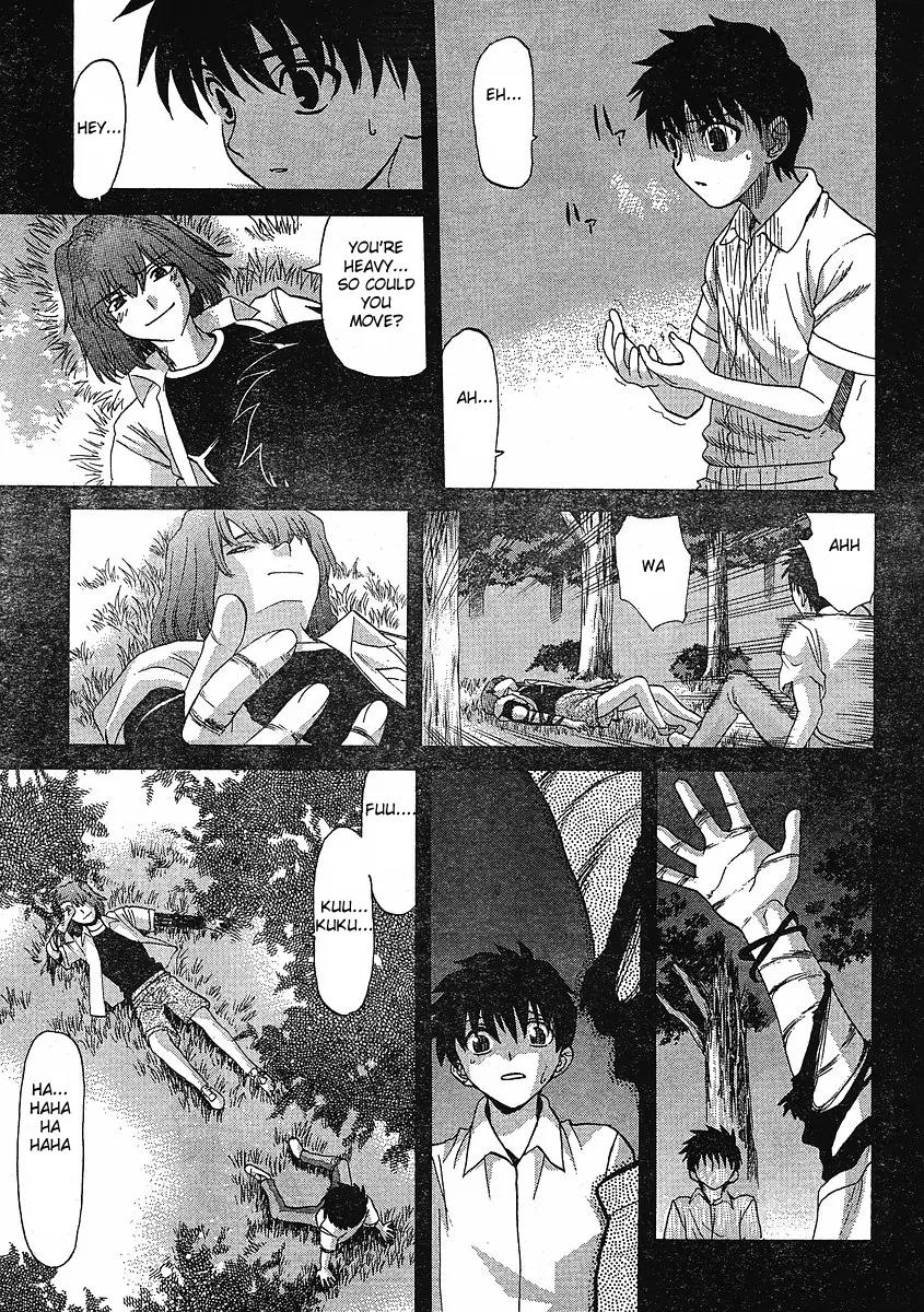Shingetsutan Tsukihime Chapter 45 page 19 - Chapter 45
