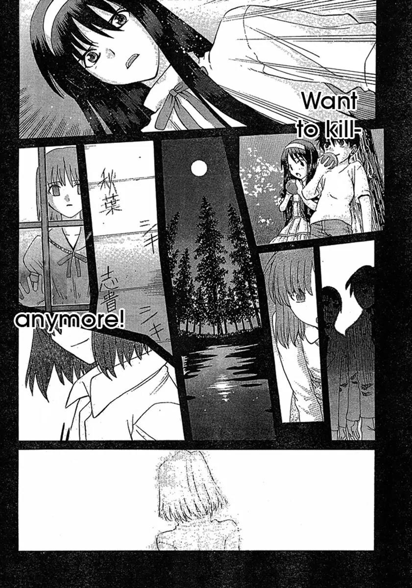 Shingetsutan Tsukihime Chapter 46 page 14 - Chapter 46
