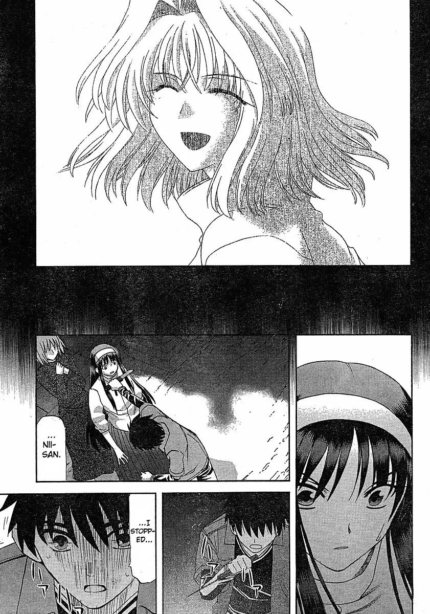 Shingetsutan Tsukihime Chapter 46 page 15 - Chapter 46