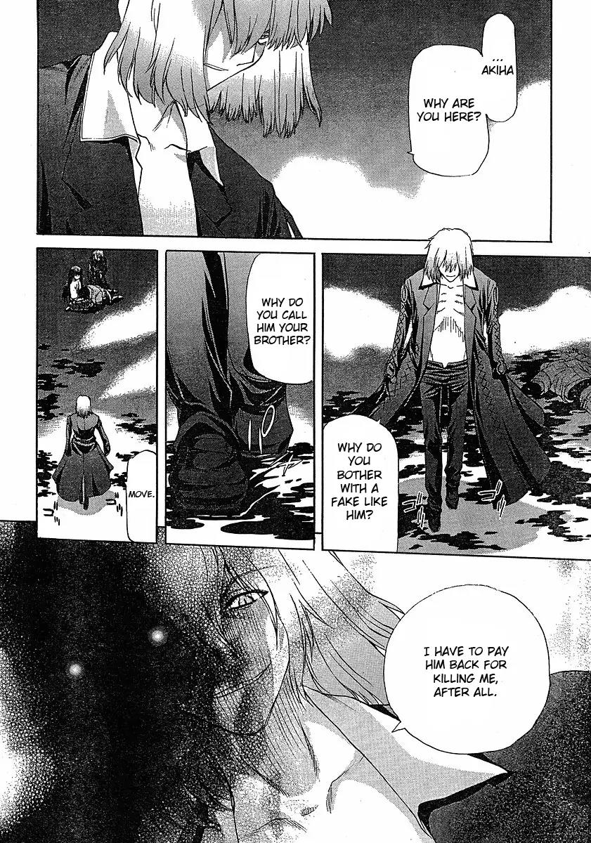 Shingetsutan Tsukihime Chapter 46 page 18 - Chapter 46