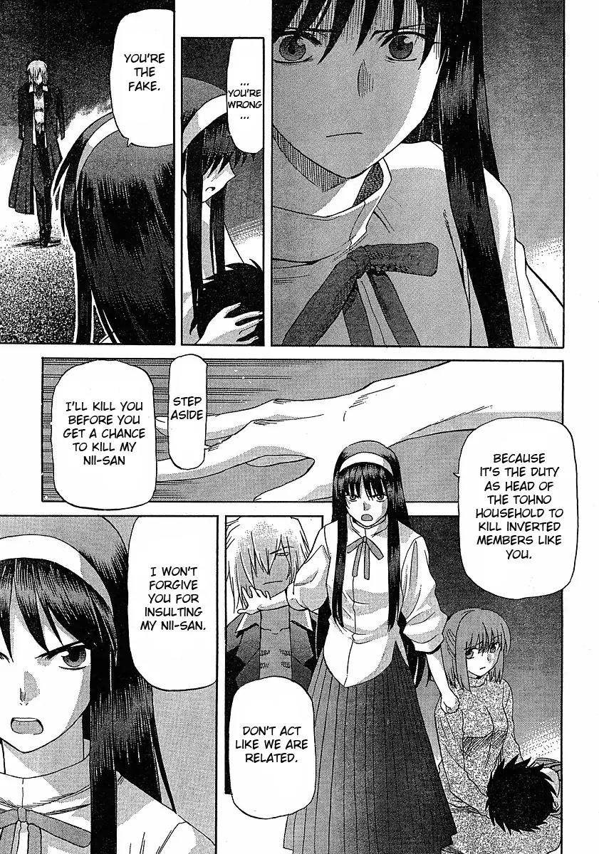 Shingetsutan Tsukihime Chapter 46 page 19 - Chapter 46