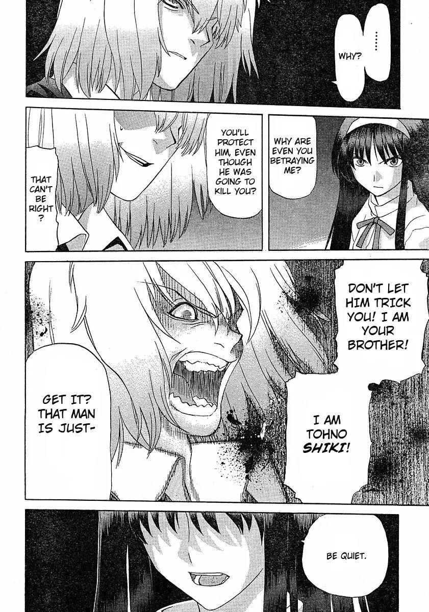 Shingetsutan Tsukihime Chapter 46 page 20 - Chapter 46