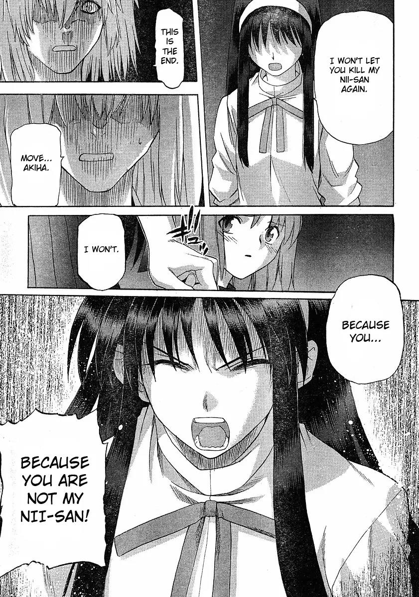 Shingetsutan Tsukihime Chapter 46 page 21 - Chapter 46