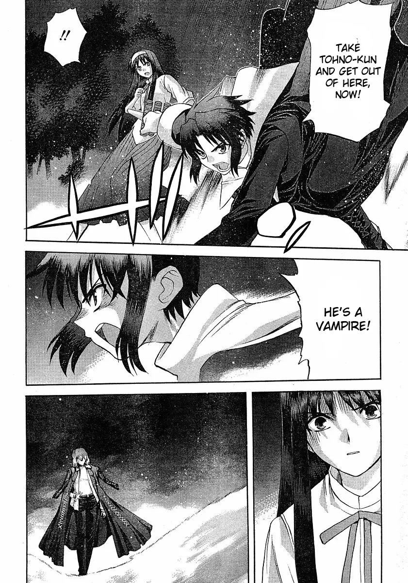 Shingetsutan Tsukihime Chapter 46 page 24 - Chapter 46